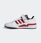 Кроссовки мужские Adidas Originals Forum Low White GZ1838