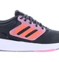 Кросівки дитячі Adidas Ultrabounce Black H03687