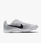 Кросівки унісекс Nike Zoom Rival White Dc8725-100