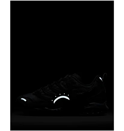 Кросівки унісекс Nike Air Terra Humara Sp Black FQ9084-001