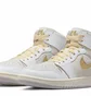 Кроссовки мужские Air Jordan 1 Zoom Cmft 2 White/Grey DV1307-107