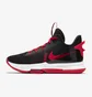 Кроссовки унисекс Nike Lebron Witness V Black Cq9380-005