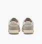 Кроссовки мужские Nike Dunk Low Retro Se Grey HJ4329-002