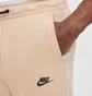 Спортивный костюм мужской Nike Tech Fleece Reflective Beige/Grey HQ3746-200__HQ3747-200