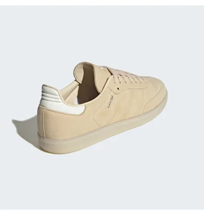 Кросівки чоловічі Adidas Samba Shoes Beige IE4956