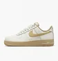 Кроссовки женские Nike Air Force 1 ’07 Shoes Beige FZ3597-133