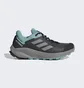 Кроссовки женские Adidas Terrex Trail Rider Trail Running Shoes Grey Hr1182