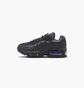Кроссовки детские Nike Air Max 95 (Gs) Black II4130-001
