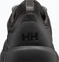Кроссовки мужские Helly Hansen Northway Approach 42 Black 11857-990