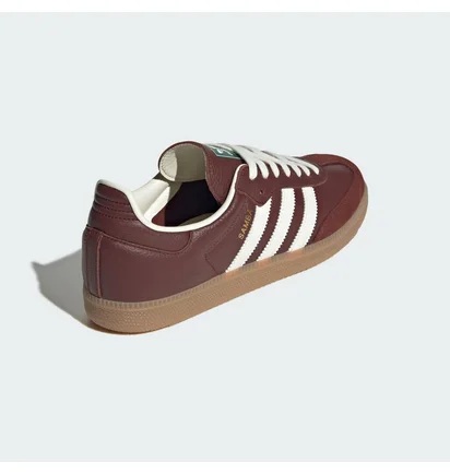 Кроссовки мужские Adidas Samba Og Brown JR0892