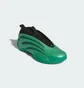 Кроссовки мужские Adidas Harden Volume 9 Green JH6484