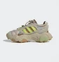 Кросівки чоловічі Adidas Roverend Adventure Shoes Beige Gw2182