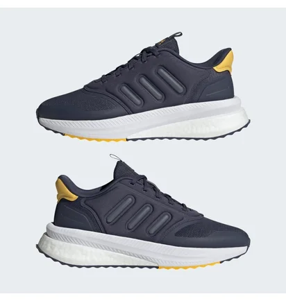 Кроссовки мужские Adidas X_Plrphase Shoes Blue IG4771