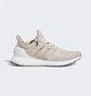 Кросівки жіночі Adidas Ultraboost 1.0 Running Shoes Beige Hq2195