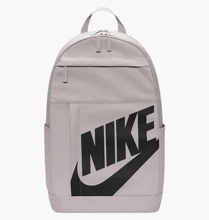 Рюкзак унісекс Nike Elmntl Bkpk - Hbr Grey DD0559-014