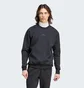 Свитшот мужской Adidas Z.N.E. Premium Black IN5109