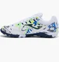 Сороконіжки чоловічі Joma Maxima White MAXS2432TF