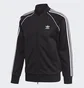 Ветровка мужская Adidas Adicolor Classics Primeblue Sst Track Jacket Black Gf0198
