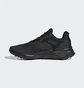 Кросівки чоловічі Adidas Terrex Soulstride Trail Running Shoes Black Gy9356