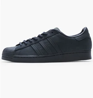 Кросівки чоловічі Adidas Superstar Grey Gz4830