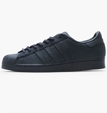 Кроссовки мужские Adidas Superstar Grey Gz4830