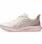 Кроссовки женские Asics Dynablast 4 Brown 1012B513-251