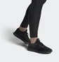 Кросівки чоловічі Adidas Coreracer Black FX3593