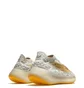 Кроссовки унисекс Adidas Yeezy Boost 380 Beige GY2649