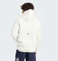 Толстовка чоловіча Adidas Z.N.E. Premium Full-Zip Hooded Track Top Beige IR5208