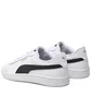 Кроссовки унисекс Puma Smash 3.0 White 390987-11