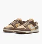 Кросівки жіночі Nike Dunk Low Next Nature Beige/Brown DD1873-201