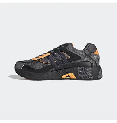 Кросівки чоловічі Adidas Response Cl Grey FX7725