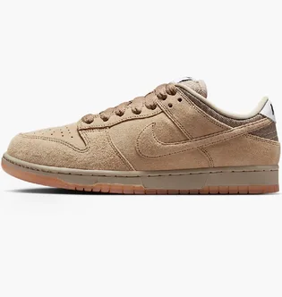 Кросівки чоловічі Nike Sb Dunk Low Beige HJ0367-200