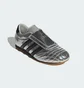 Кроссовки женские Adidas Taekwondo Metallic JH9664