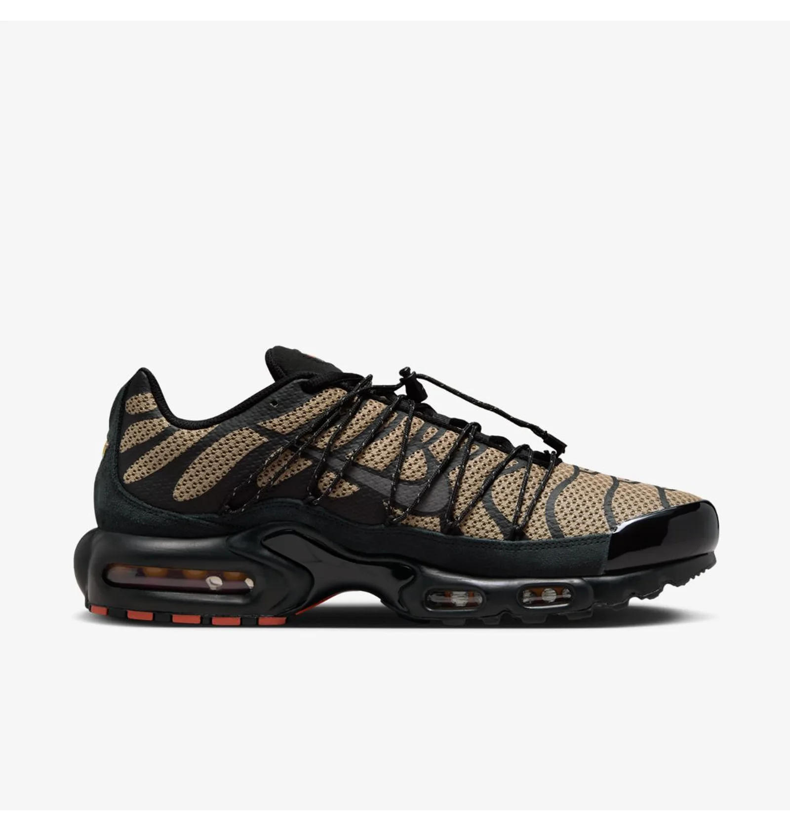 ᐉ Кроссовки мужские Nike Air Max Plus Utility Brown/Black FD0670