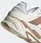 Кросівки чоловічі Adidas Originals Niteball Beige IE6817