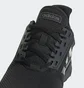 Кроссовки унисекс Adidas Duramo 9 Black B96578