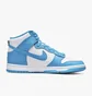 Кросівки чоловічі Nike Dunk High Retro White/Light Blue DD1399-400