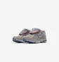 Кросівки чоловічі New Balance 2002R Grey M2002RVA