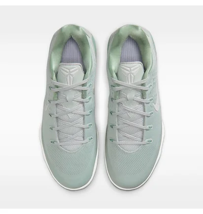 Кроссовки унисекс Nike Kobe I X Elite Low E M Protro Basketball Shoes Grey/White IH1401-003
