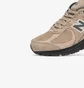 Кроссовки мужские New Balance 2002R Beige M2002REG