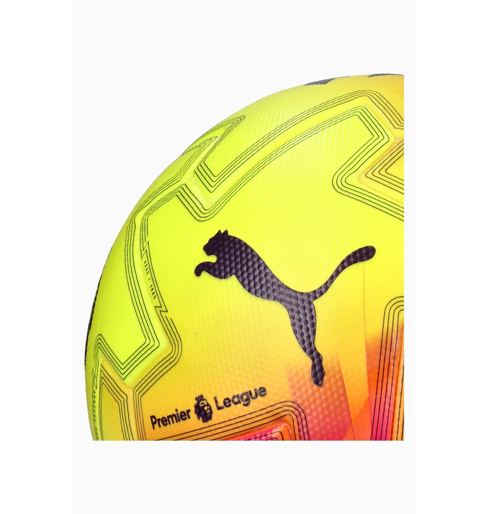 ᐉ Футбольный мяч Puma Orbita Ultimate Pl Lights Multi 084894-01
