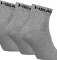 Шкарпетки чоловічі HEAD Elements All Sports Quarter Grey (3 пари) 701229010-004