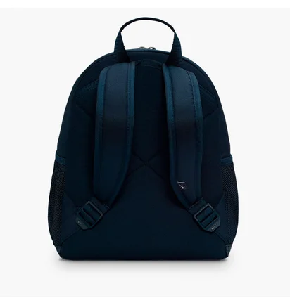 Рюкзак дитячий Nike Jdi Mini Bkpk Blue HV2238-451