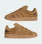 Кроссовки мужские Adidas Campus 00S Brown JH7605