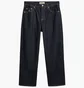 Штаны мужские Stussy Big Ol Blue 116599-0737