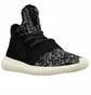 Кроссовки женские Adidas Tubular Defiant W Black BB5122