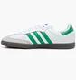 Кроссовки унисекс Adidas Samba Og White & Green White IG1024