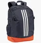 Рюкзак унисекс Adidas Bp Power V Black DZ9441