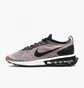 Кроссовки мужские Nike Air Max Flyknit Racer Multi Dj6106-300